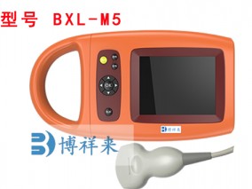 兽用B超机BXL-M5